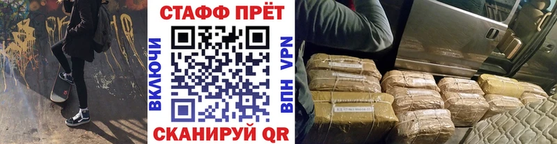Где купить наркотики Кировград АМФ  СОЛЬ  Меф  Каннабис  ГАШ 