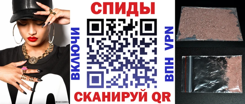 купить наркотик  Кировград  АМФЕТАМИН 98% 