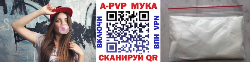 где продают   дарк нет клад  Альфа ПВП крисы CK  Кировград 