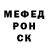ГАШ VHQ Ti_FOX