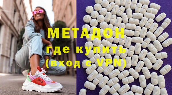 крисы Алексеевка