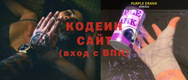 мет Абаза