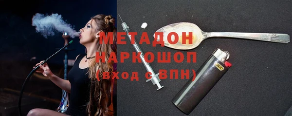 мяу мяу мука Абинск