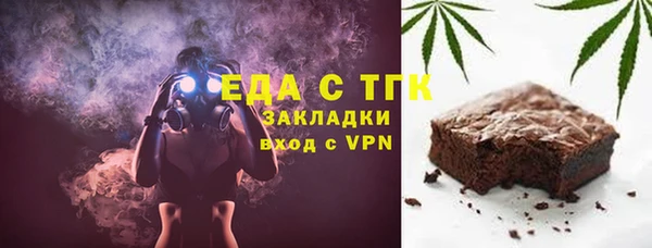 мет Абаза