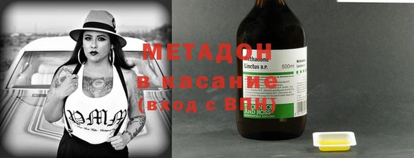 мяу мяу мука Абинск