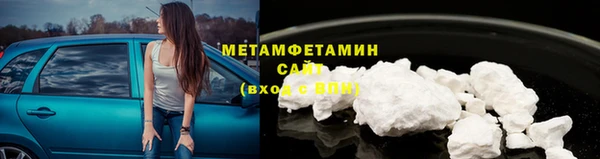 мефедрон мука Алексин