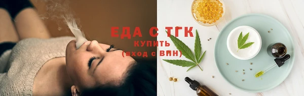 мет Абаза