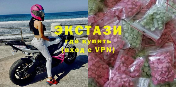 мет Абаза