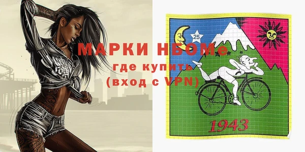 мет Абаза