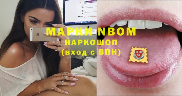 мет Абаза