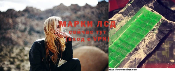 mdpv Абдулино