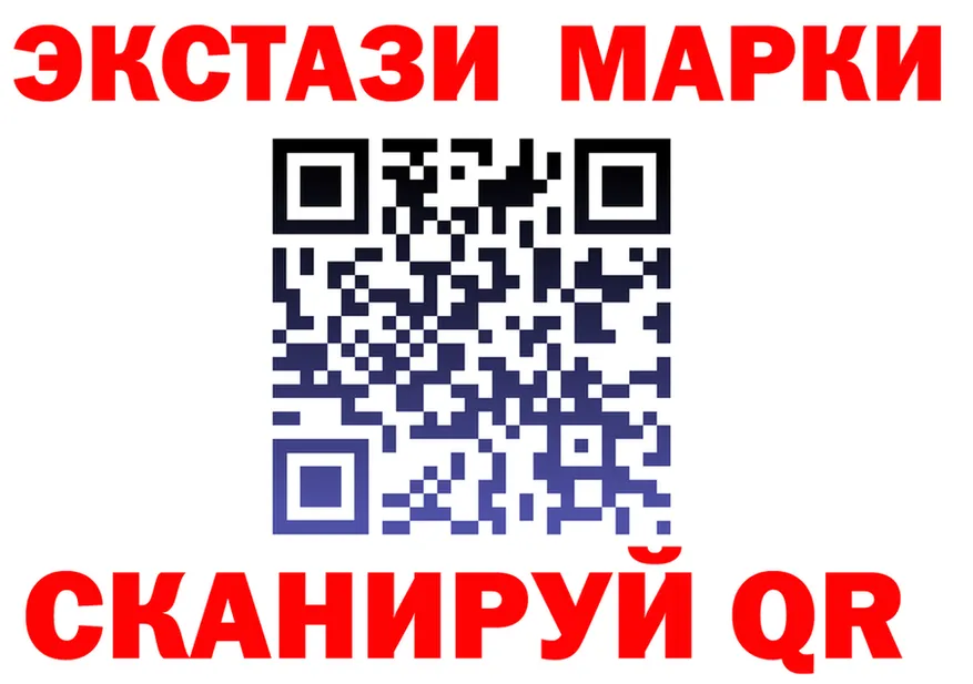 МЕФ VHQ зеркало мориарти мега Кировград