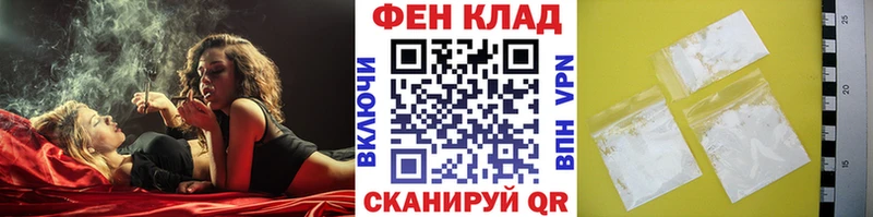 Метамфетамин Декстрометамфетамин 99.9%  Кировград 