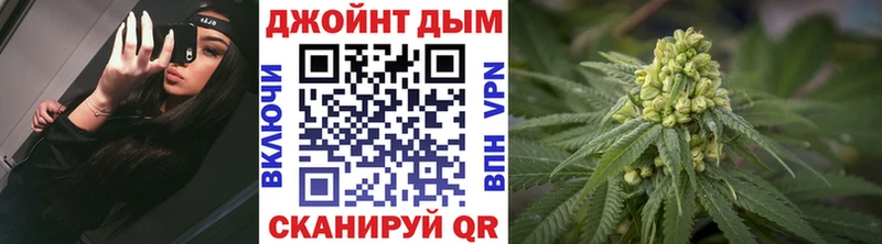 Канабис ГИДРОПОН Кировград